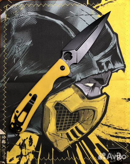 Нож складной