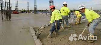 Бетон м100,м150,м200,м250,м300,м350,м400 Москва и