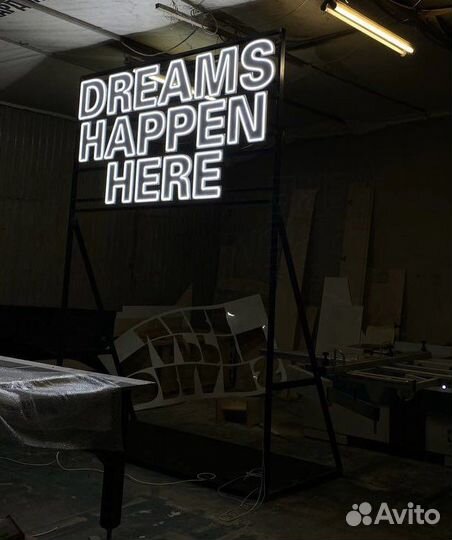 Вывески из гибкого неона