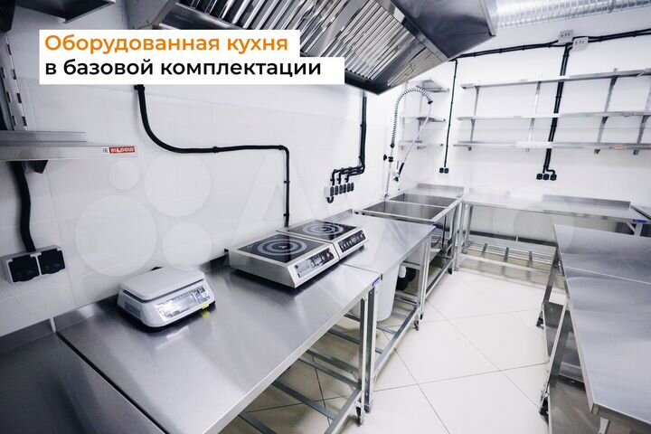 Оборудованный общепит, 50 м²