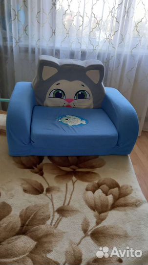 Диван детский мягкий игрушка