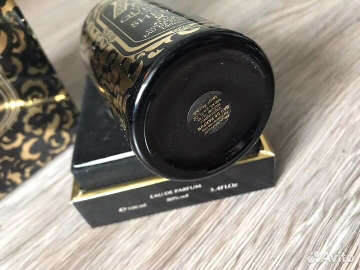 Queen Sheba Attar Collection