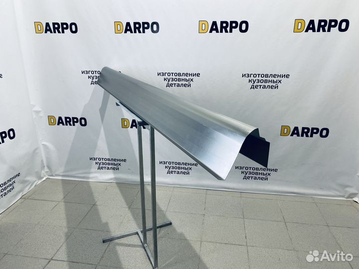 Ремонтные пороги Mazda MX-3