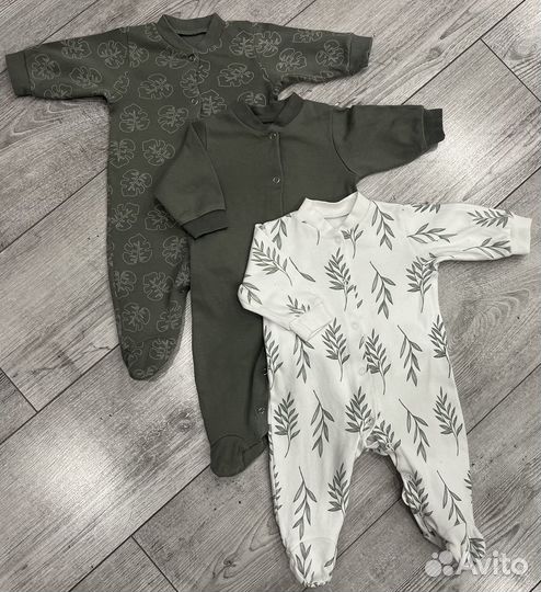 Детские вещи пакетом