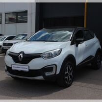 Renault Kaptur 2.0 MT, 2018, 134 608 км, с пробегом, цена 1 299 680 руб.