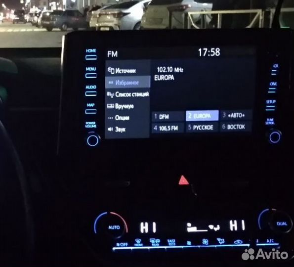 Магнитола Corolla 2020