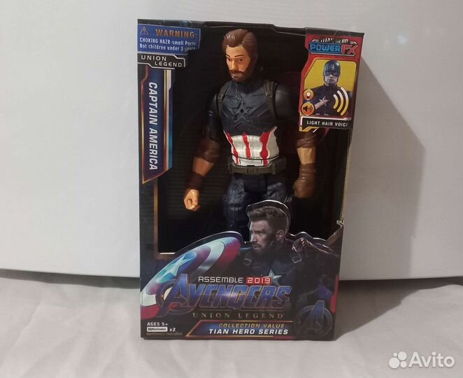 Капитан Америка Фигурка (30см) Marvel Мстители