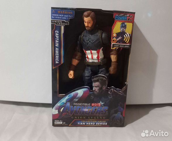 Капитан Америка Фигурка (30см) Marvel Мстители