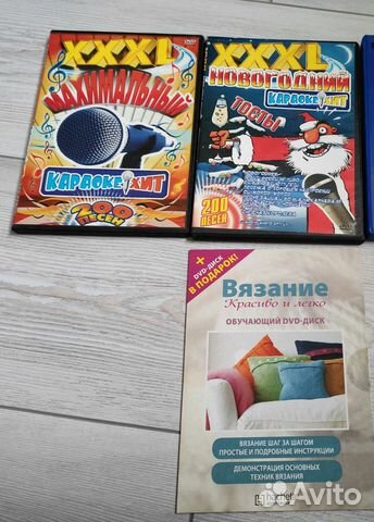 Караоке диск