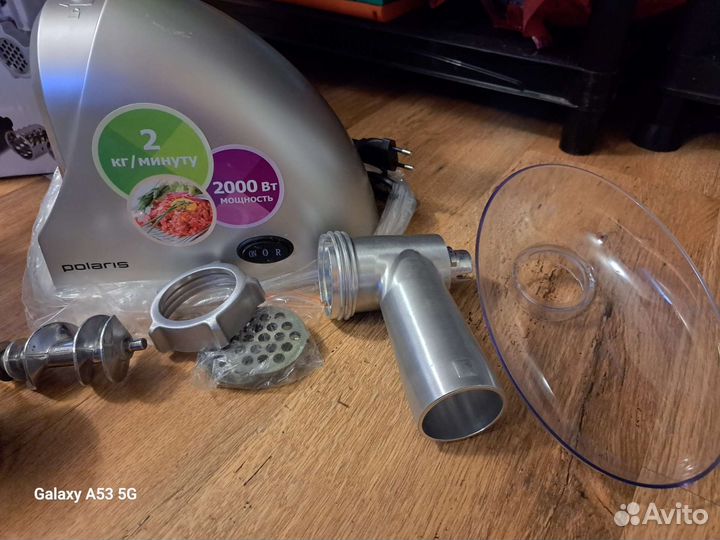 Мясорубка электрическая