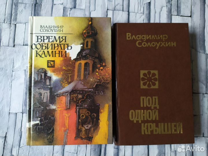 Книги разные - история, публицистика