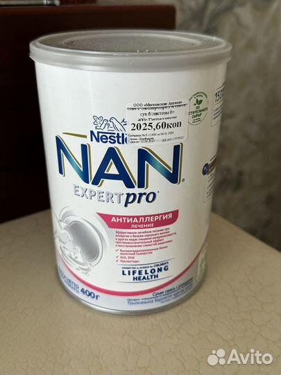 Детская смесь нан
