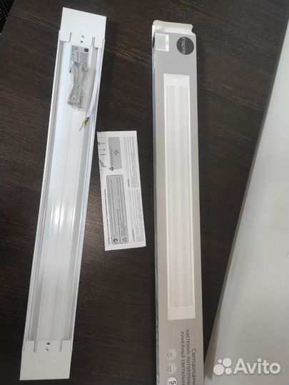 Система фитоосвещения на стеллаж