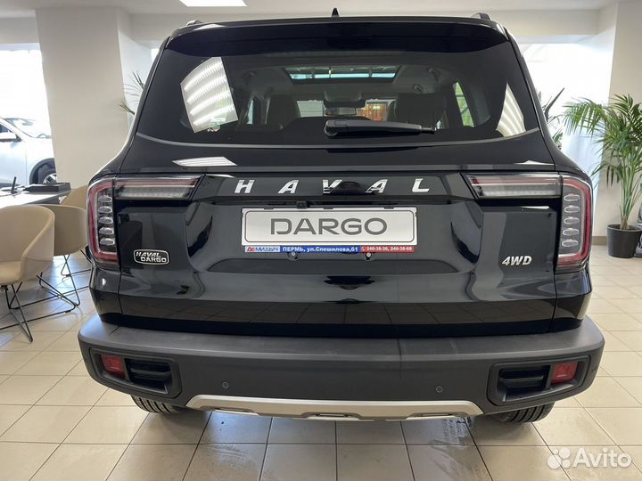 Haval Dargo 2.0 AMT, 2024