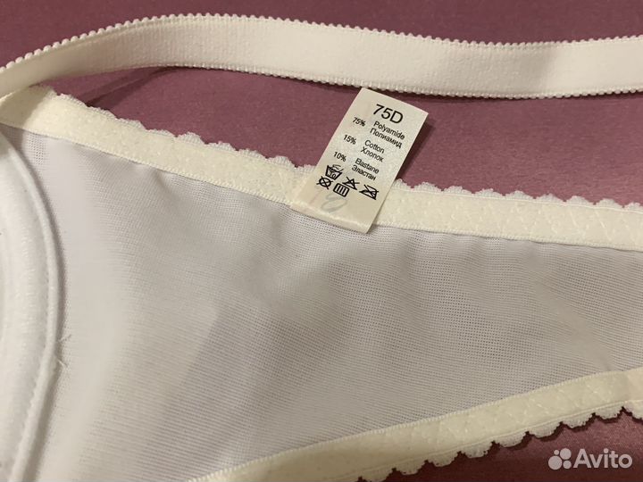 Бюстгальтер новый milavitca