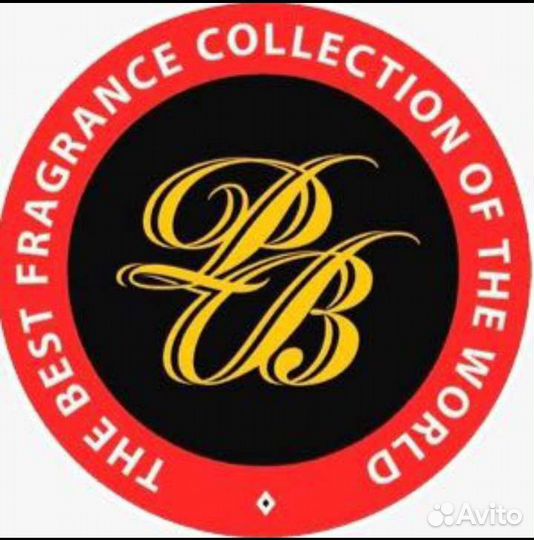 Продавец консультант