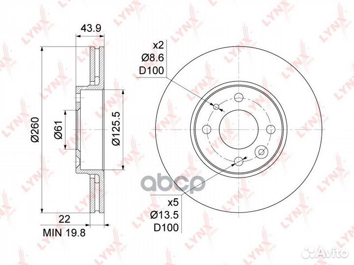 Диск тормозной renault/nissan