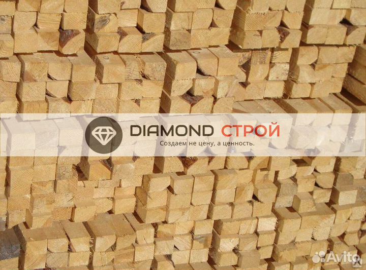 Брусок нестроганый хвоя