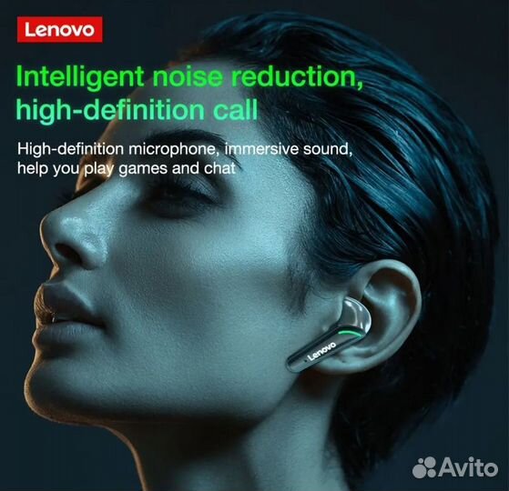 Беспроводные Bluetooth-наушники Lenovo xt92