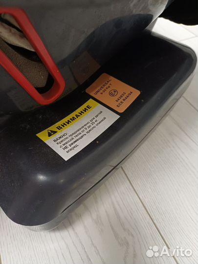 Детское автокресло 9 до 36 кг бу