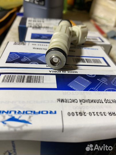 Топливные фарсунки