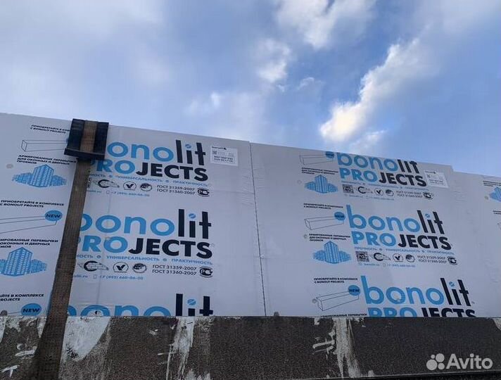 Газобетон Bonolit (Бонолит) D400