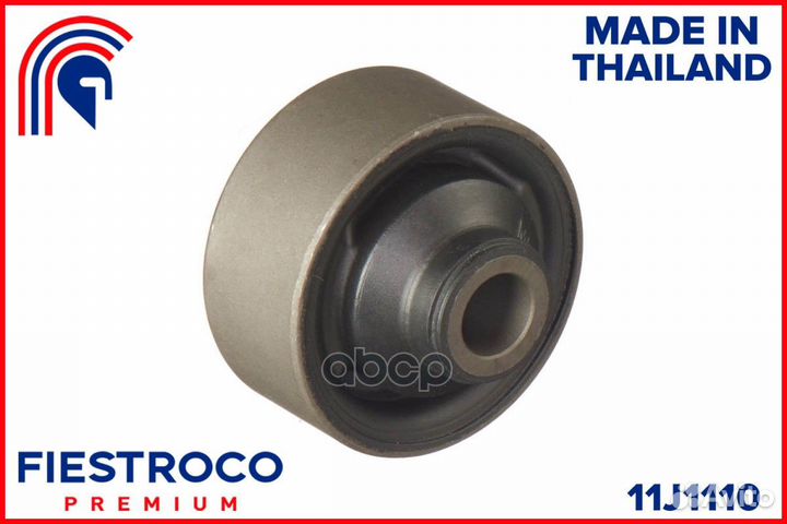 Сайлентблок mitsubishi Colt Plus Z21W 4A90 1,3