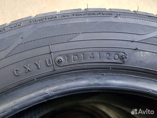 Toyo Proxes CF2 17.5/65 R15 84H