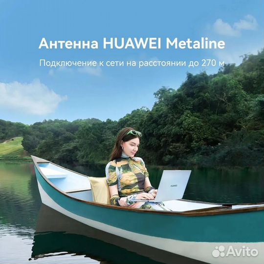 Huawei matebook mdf-x i5-12450h