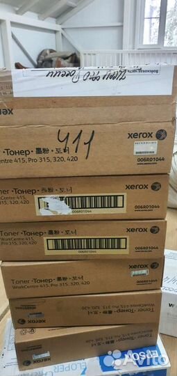 Катридж xerox