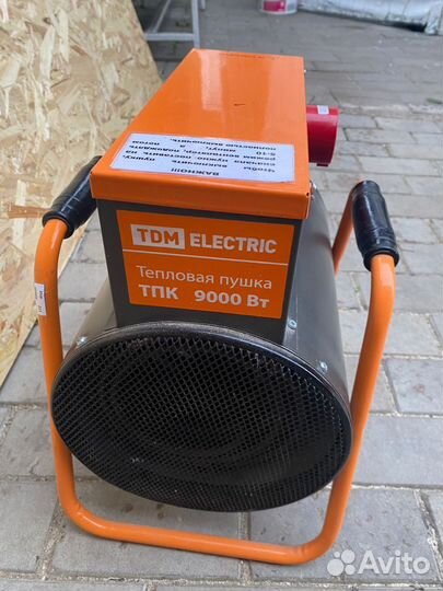 Тепловая пушка