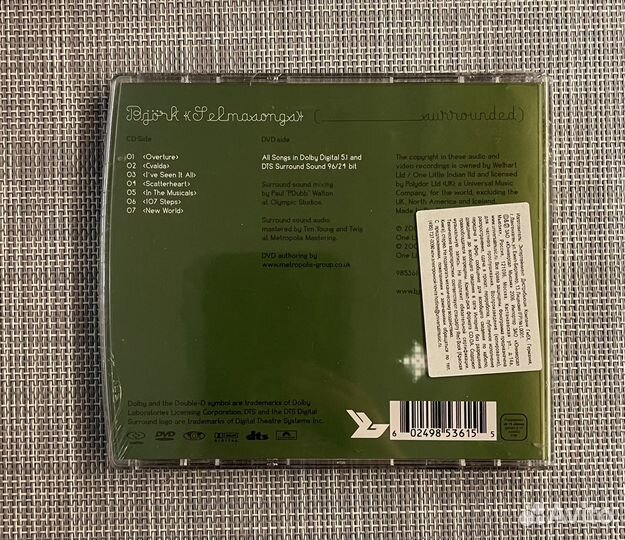 Bjork - Selmasongs Dual Disc CD+DVD Surround Audio