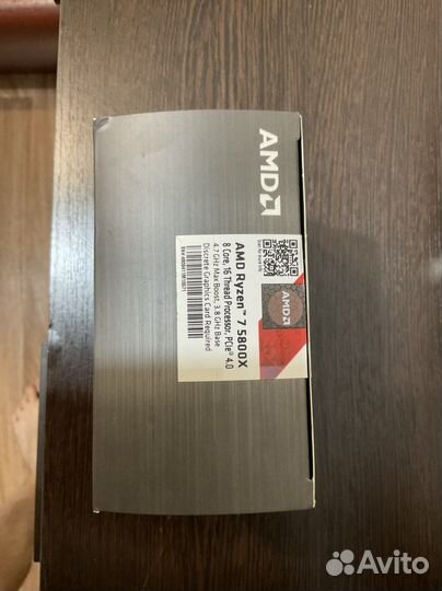 Amd Ryzen 7 5800x BOX
