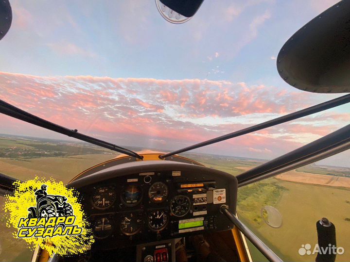 Полет на самолете