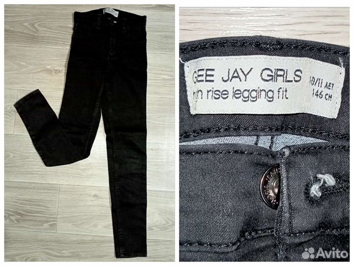 Вещи пакетом на девочку(134-140)