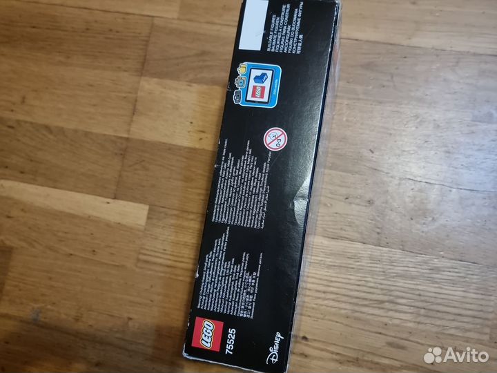 Lego Star Wars 75525 Бэйз Мальбус