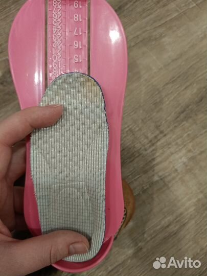 Кроссовки детские 21 размер