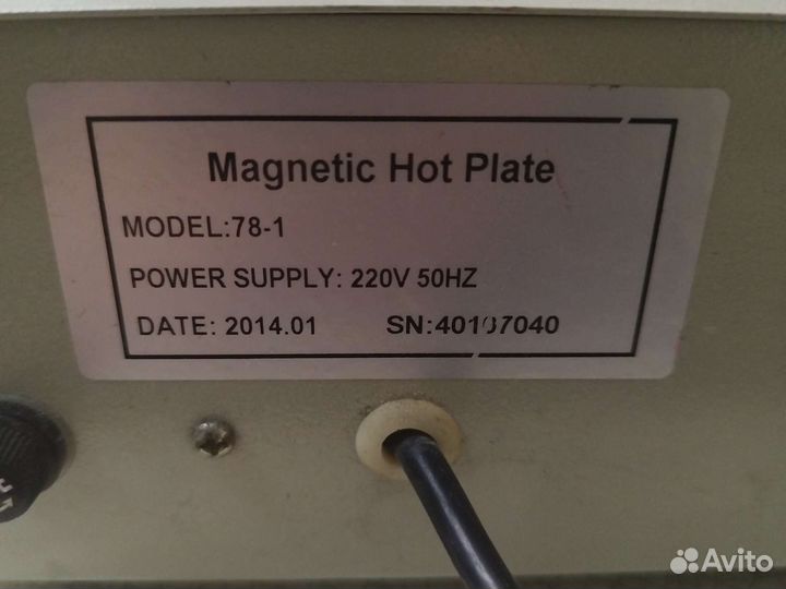 Мешалка магнитная с подогревом