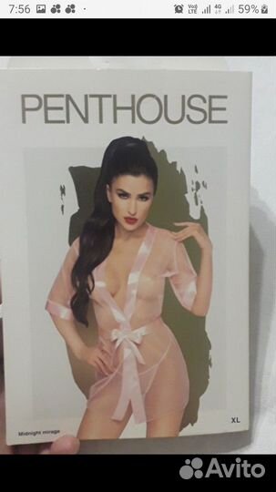 Женское нижнее белье