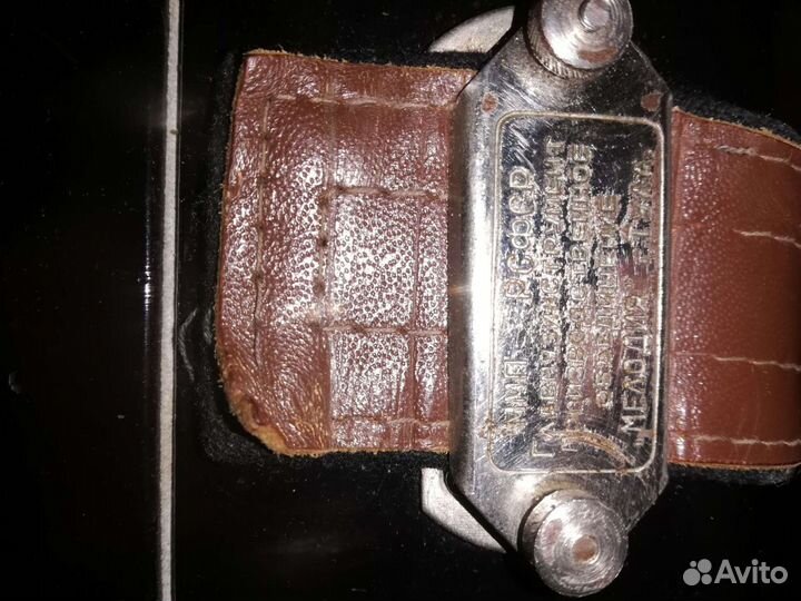 Баян тульский