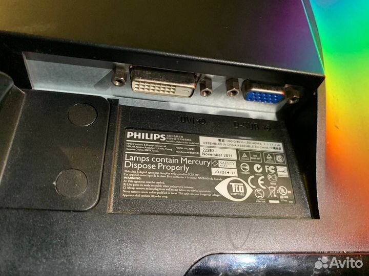 Монитор Philips 22