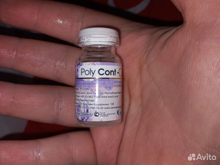 Линза на 3 месяца