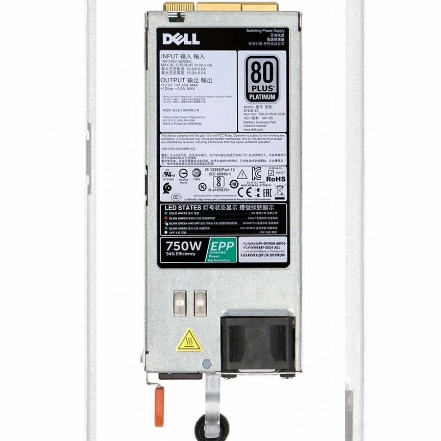 [0PJMDN] Резервный Блок Питания Dell 750w 0pjmdn