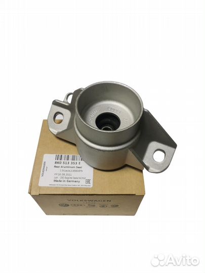 Опора амортизатора Audi Арт. 8K0513353E