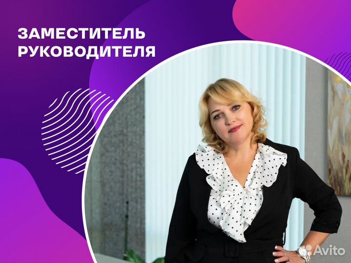 Регистрация ип, ооо