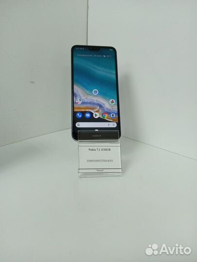 Nokia 7.1