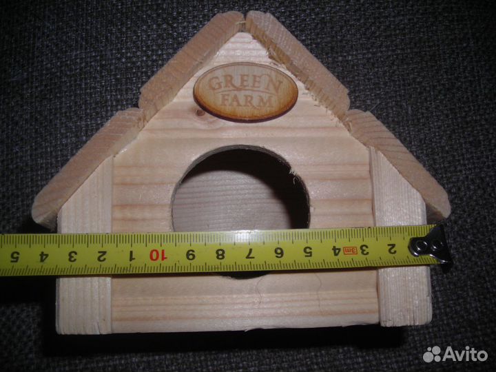 Домик и прогулочный шар для грызуна