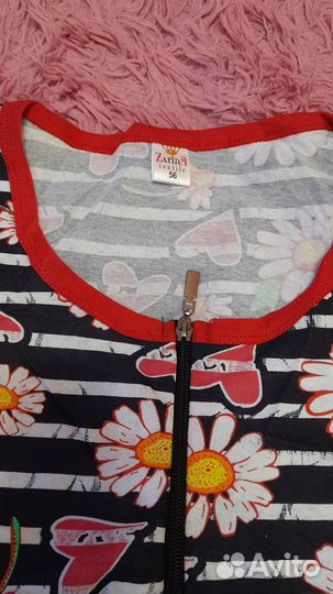 Халат домашний женский большой размер