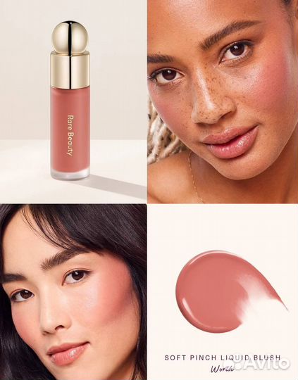 Rare Beauty румяна Worth