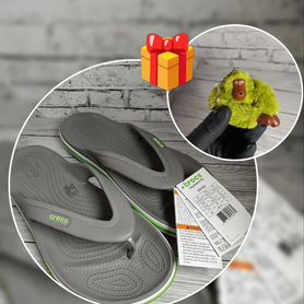 Crocs сланцы крокс вьетнамки мужские (брак)